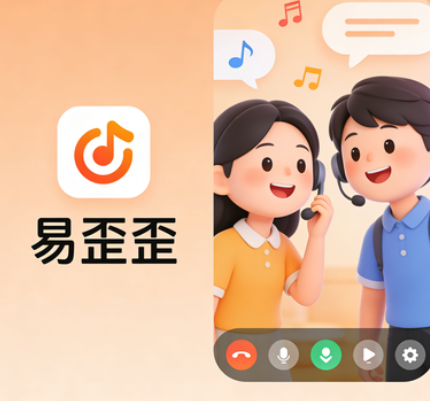 易歪歪催付宏序列怎么设置 易歪歪催付宏序列怎么设置